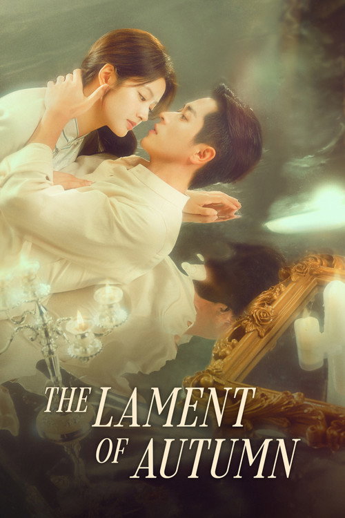 The Lament of Autumn