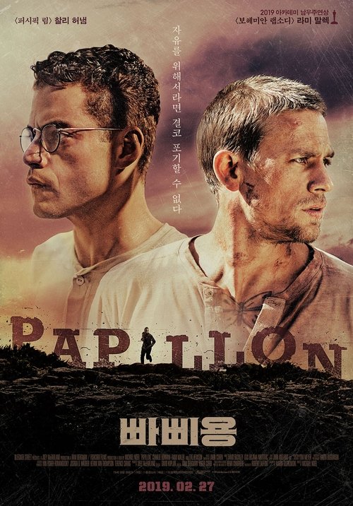 Posters