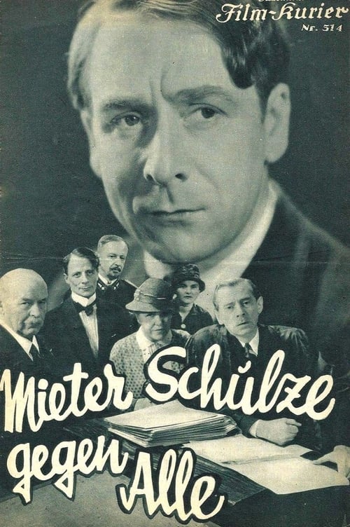Mieter Schulze gegen alle (1932)
