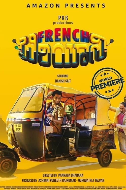 Where to stream French Biriyani