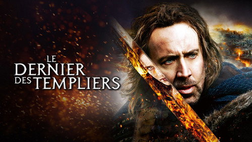 Image du film