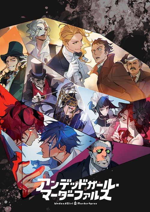 Posters