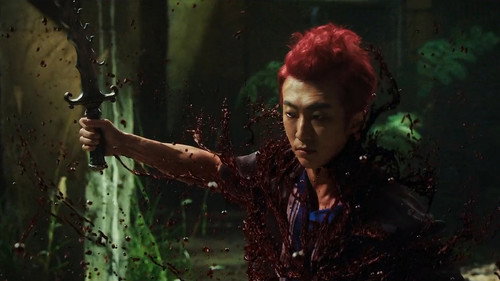 叫我驅魔男神 — Fundos 17