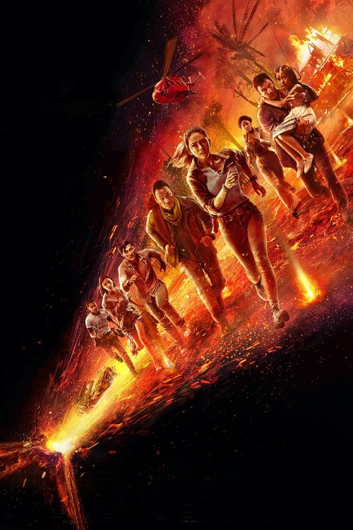 Skyfire movie poster player