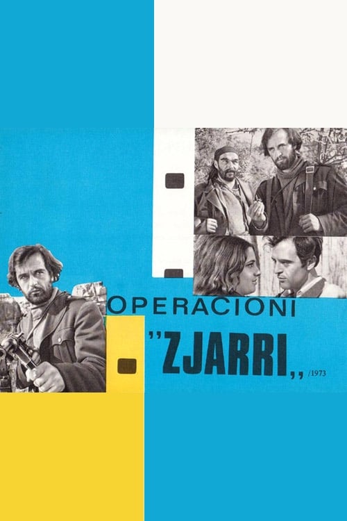 Poster Operacioni Zjarri 1973