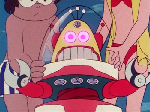 Poster della serie Planet Robot Danguard Ace