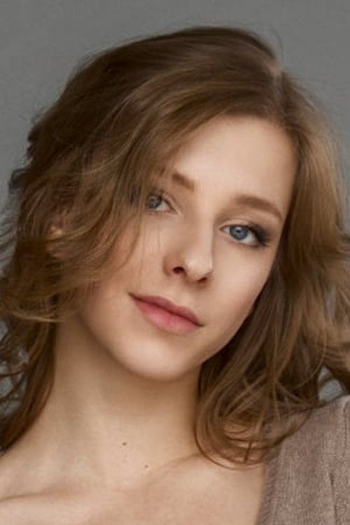Image de Елизавета Арзамасова