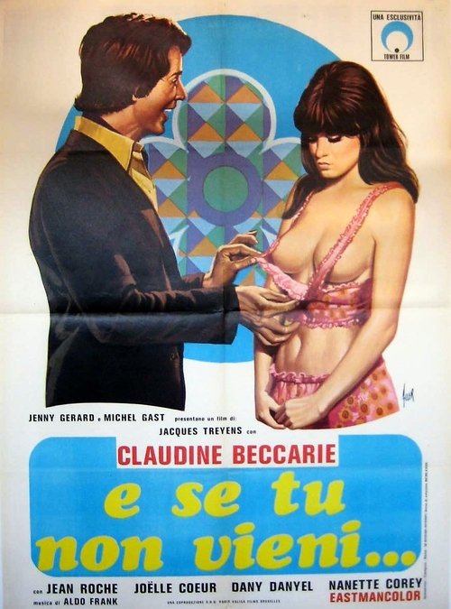 Et si tu n'en veux pas