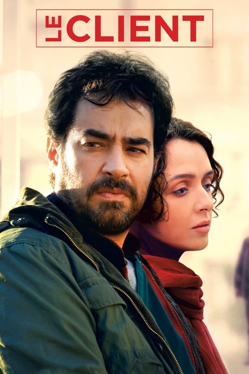 The Salesman poster