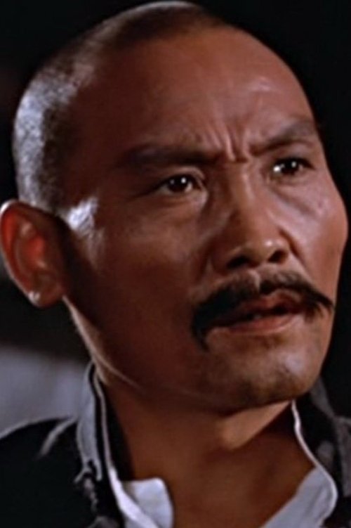 Retrato de Miao Tian