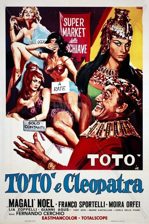 Totò e Cleopatra movie poster player