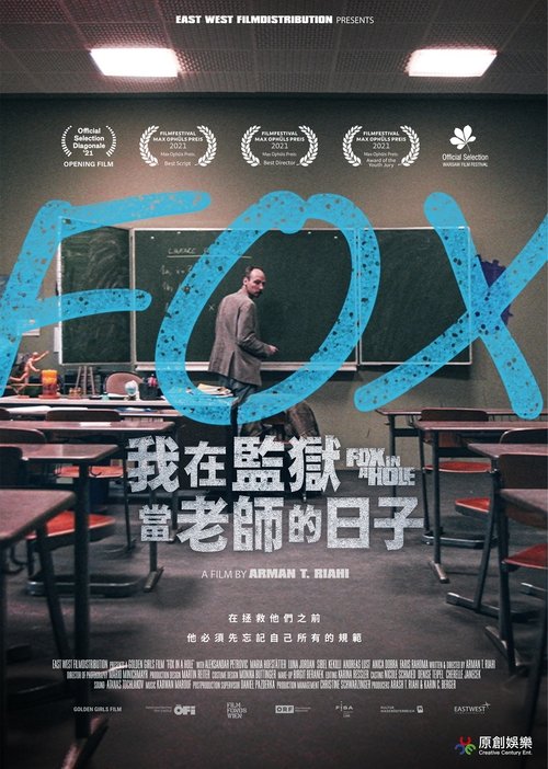trailer-preview