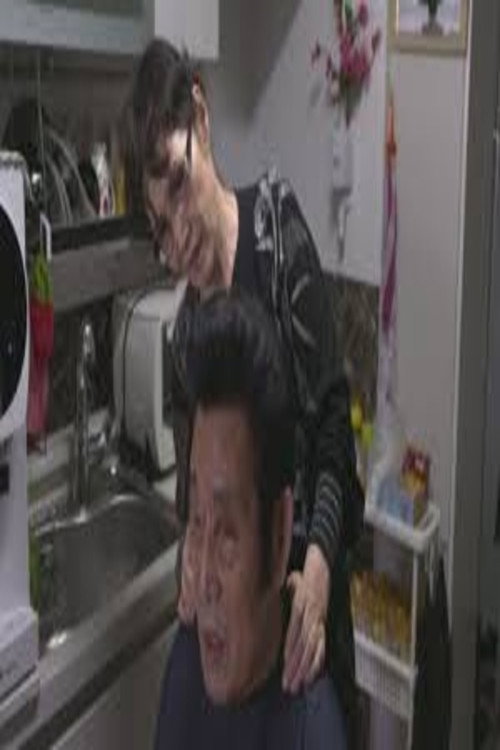 Corée du Nord, le rapatriement