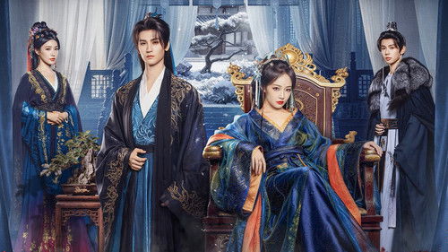 The Blade Conceals the Beauty