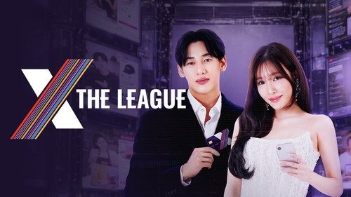 X The League