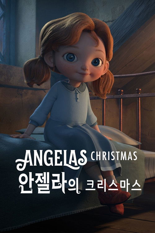 Angela's Christmas poster