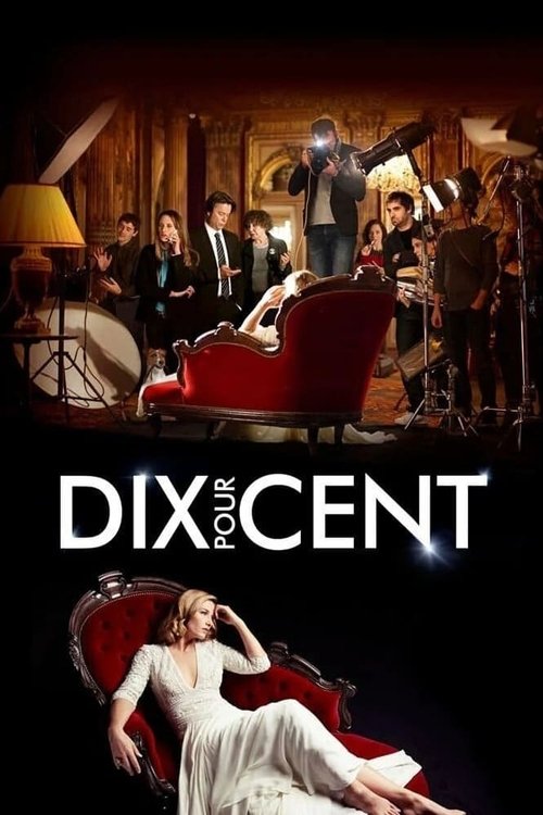 Dix pour cent, S01 - (2015)