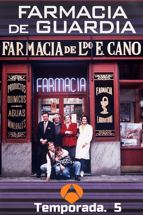 Farmacia de guardia, S05 - (1995)