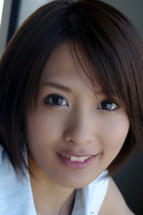 Image de 夏目優希