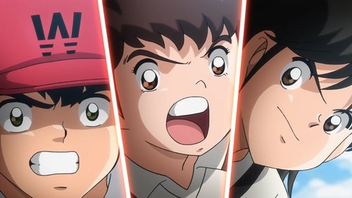 Captain Tsubasa: 1×10