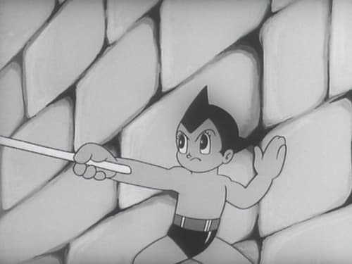 鉄腕アトム, S01E05 - (1963)