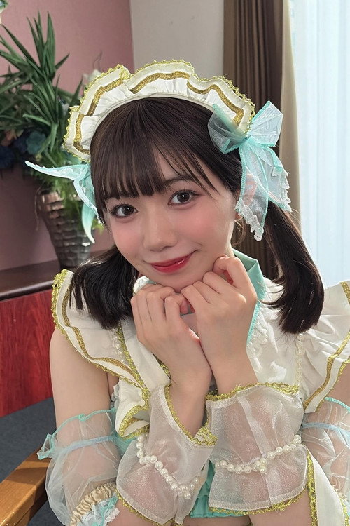 Yuna Hinata