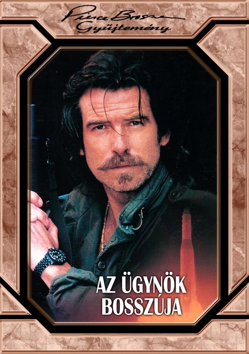Az ügynök bosszúja movie poster player