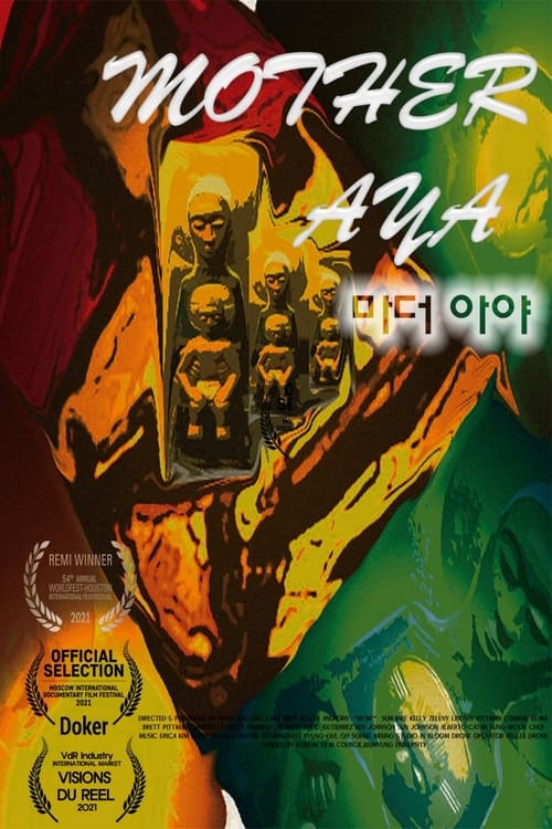 Mother Aya poster