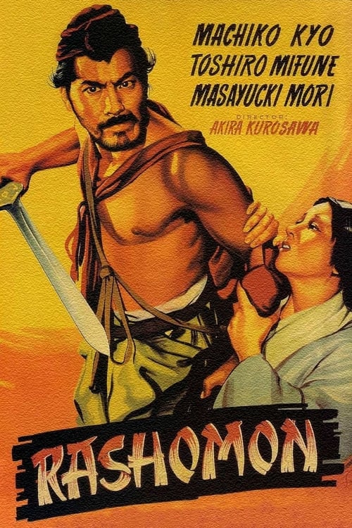 Where to stream Rashomon