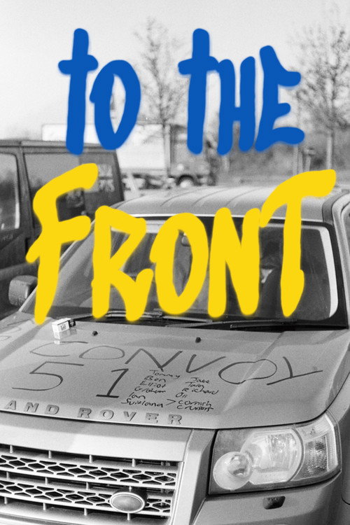 To The Front