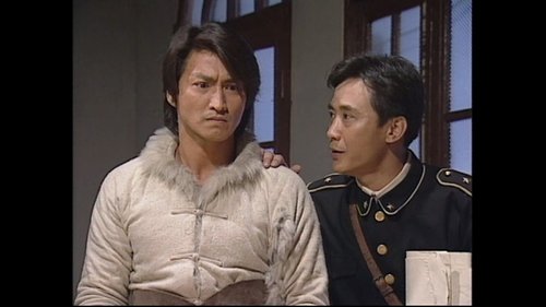 Image de l'épisode 2