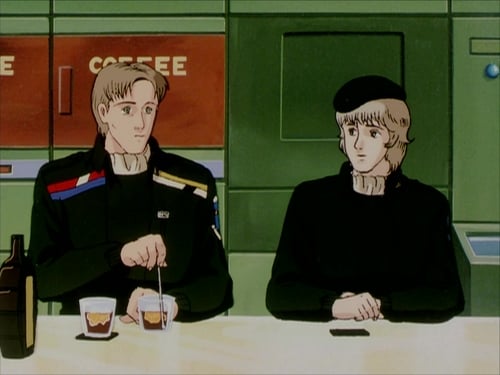 Poster della serie Legend of the Galactic Heroes