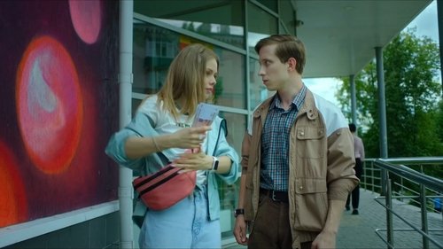 Image de l'épisode 13
