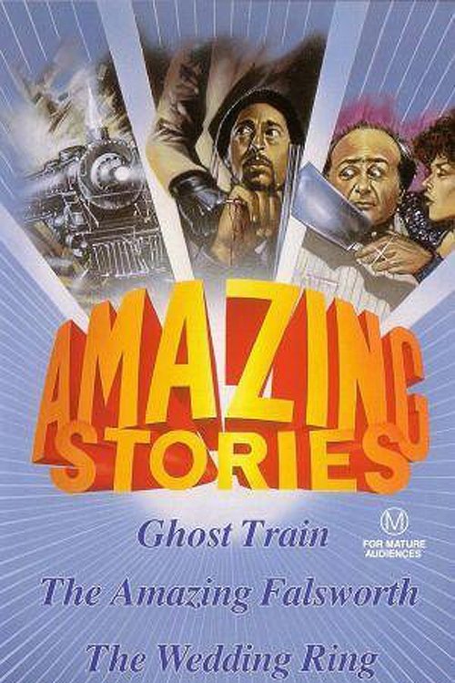 Ghost Train 1985