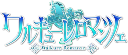 Walkure Romanze