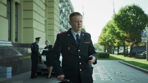 Image de l'épisode 10