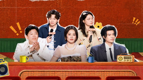Episode 7 (Part 3)