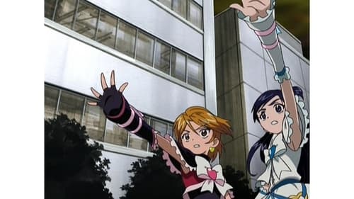 Poster della serie Pretty Cure