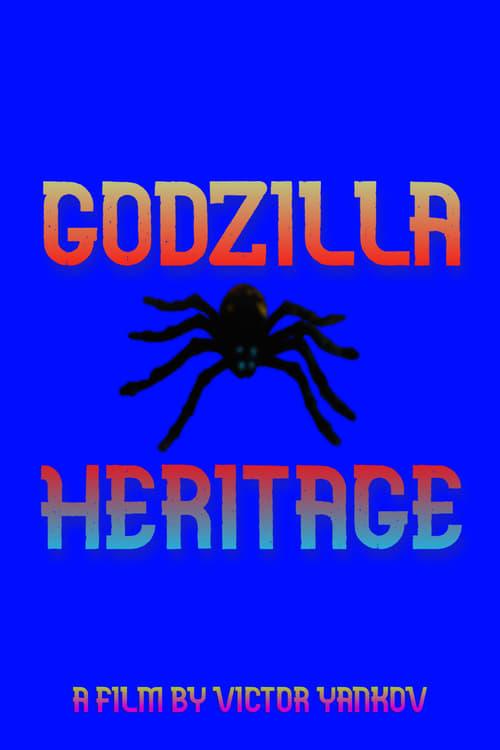 Godzilla: Heritage 2021