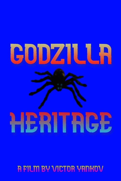 Godzilla: Heritage 2021