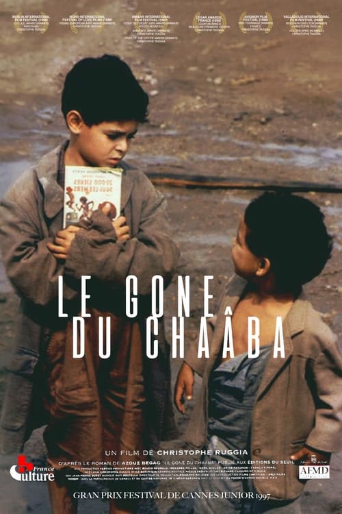 Le Gone du Chaâba (1998) poster