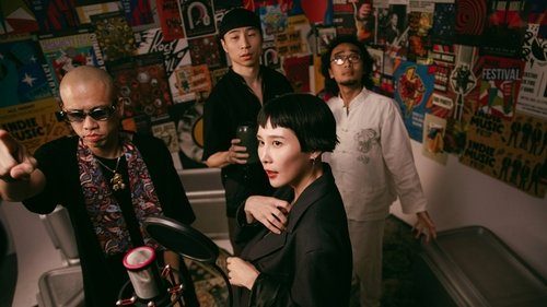 金曲共創實境秀