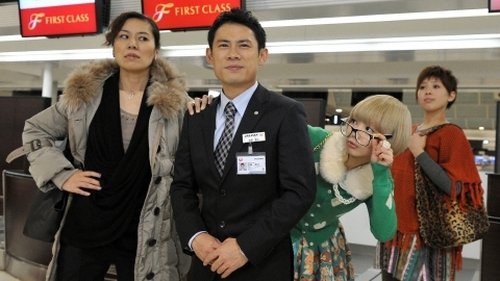 Image de l'épisode 2