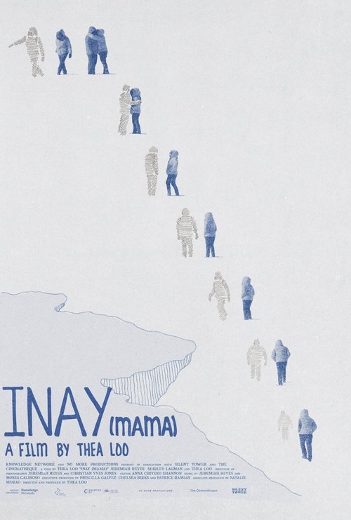no_movie_cover