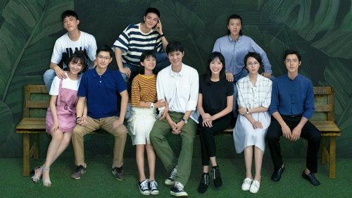 Somewhere Only We Know backdrop 1