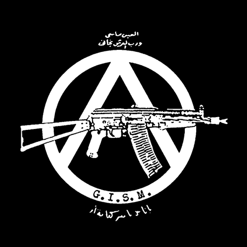 G.I.S.M.「Rushing Waves of Sound 911」 Logo