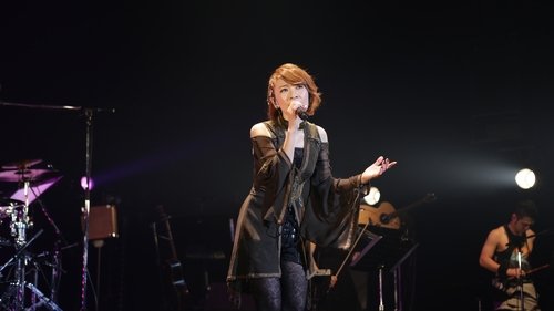 Utawarerumono SUPER LIVE 2016 Utawarerumono SUPER LIVE 2016