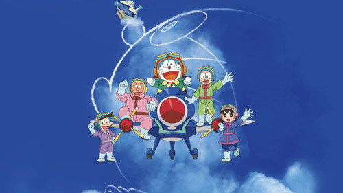 Doraemon the Movie: Nobita's Sky Utopia