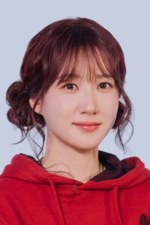 Kép: Park Eun-bin színész profilképe