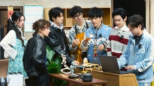 Image de l'épisode 124